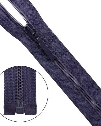 Молния 'витая' Т6 - 50см (SB60M-483) Arta-F (867 фиолетовый) арт. АРС-2477-1-АРС0001051301 Молния 'витая' Т6 - 50см (SB60M-483) Arta-F (867 фиолетовый) арт. АРС-2477-1-АРС0001051301