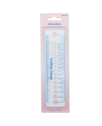 Линейка для измерения диаметра спиц Hobby&Pro 891350 арт. АРС-2884-1-АРС0001059842 Линейка для измерения диаметра спиц Hobby&Pro 891350 арт. АРС-2884-1-АРС0001059842
