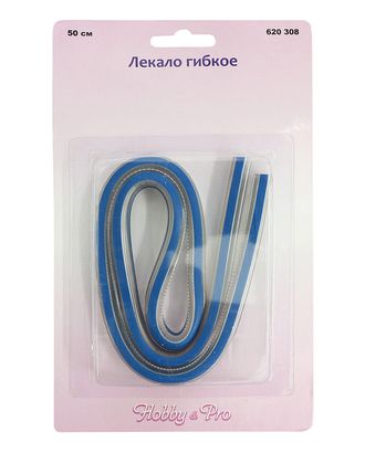 620308 Лекало гибкое, 50 см, Hobby&Pro арт. АРС-3220-1-АРС0001065511 620308 Лекало гибкое, 50 см, Hobby&Pro арт. АРС-3220-1-АРС0001065511