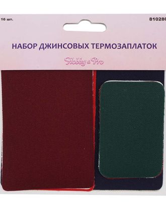 810280 Набор джинсовых термозаплаток, Hobby&Pro арт. АРС-25087-1-АРС0001065529 810280 Набор джинсовых термозаплаток, Hobby&Pro арт. АРС-25087-1-АРС0001065529
