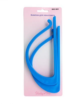 893001 Клипсы для квилтинга, Hobby&Pro арт. АРС-3225-1-АРС0001065560 893001 Клипсы для квилтинга, Hobby&Pro арт. АРС-3225-1-АРС0001065560