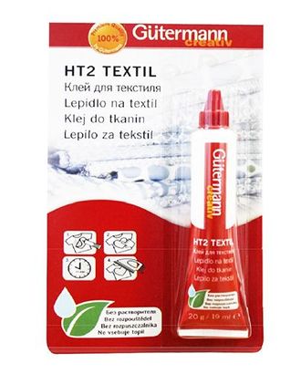 639842 Клей текстильный HT2 TEXTIL, Guetermann арт. АРС-3389-1-АРС0001071053 639842 Клей текстильный HT2 TEXTIL, Guetermann арт. АРС-3389-1-АРС0001071053