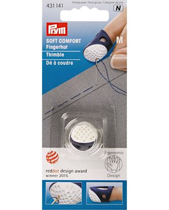 431141 Напёрсток 'Ergonomics', размер M, пластик, Prym арт. АРС-3448-1-АРС0001072458 431141 Напёрсток 'Ergonomics', размер M, пластик, Prym арт. АРС-3448-1-АРС0001072458
