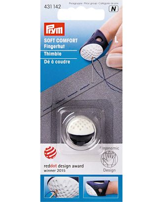 431142 Напёрсток 'Ergonomics', размер L, пластик, Prym арт. АРС-3449-1-АРС0001072459 431142 Напёрсток 'Ergonomics', размер L, пластик, Prym арт. АРС-3449-1-АРС0001072459