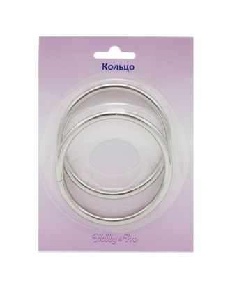 Кольцо разъемное Hobby&Pro 816B-019 ш.6см арт. АРС-4355-1-АРС0001090073 Кольцо разъемное Hobby&Pro 816B-019 ш.6см арт. АРС-4355-1-АРС0001090073