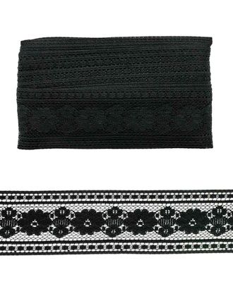 Кружево ш.5,2см WL-85 (черный) арт. АРС-4564-1-АРС0001091470 Кружево ш.5,2см WL-85 (черный) арт. АРС-4564-1-АРС0001091470