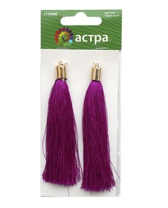 Декоративные кисти 9,5 см, 2 шт. Астра (6797) арт. АРС-4631-1-АРС0001091976 Декоративные кисти 9,5 см, 2 шт. Астра (6797) арт. АРС-4631-1-АРС0001091976