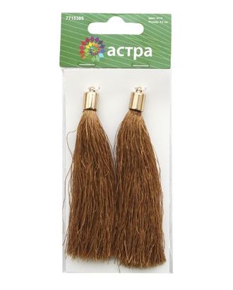 Декоративные кисти 9,5 см, 2 шт. Астра (6775) арт. АРС-4635-1-АРС0001091984 Декоративные кисти 9,5 см, 2 шт. Астра (6775) арт. АРС-4635-1-АРС0001091984
