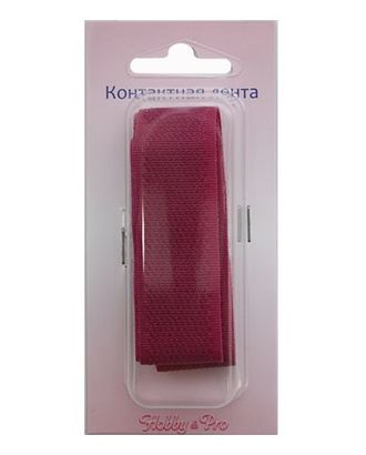 Лента контактная пришивная, 20 мм*25 см, Hobby&Pro (40 фуксия) арт. АРС-22945-1-АРС0001094780 Лента контактная пришивная, 20 мм*25 см, Hobby&Pro (40 фуксия) арт. АРС-22945-1-АРС0001094780