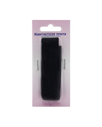Лента контактная пришивная, 20 мм*25 см, Hobby&Pro (59 т.синий с сединой) арт. АРС-22949-1-АРС0001094785 Лента контактная пришивная, 20 мм*25 см, Hobby&Pro (59 т.синий с сединой) арт. АРС-22949-1-АРС0001094785