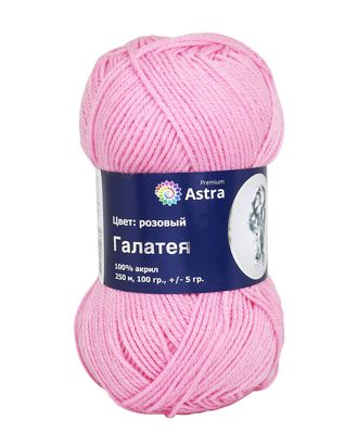 Пряжа Astra Premium 'Галатея' 100гр. 250м (100% акрил) (05 розовый) арт. АРС-23162-1-АРС0001096906 Пряжа Astra Premium 'Галатея' 100гр. 250м (100% акрил) (05 розовый) арт. АРС-23162-1-АРС0001096906