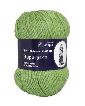 Пряжа Astra Premium 'Эвридика' 100гр. 200м (100% шерсть) (14 зеленое яблоко) арт. АРС-4998-1-АРС0001096942 Пряжа Astra Premium 'Эвридика' 100гр. 200м (100% шерсть) (14 зеленое яблоко) арт. АРС-4998-1-АРС0001096942