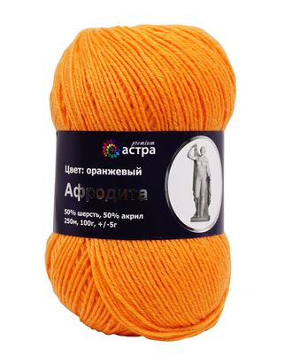Пряжа Astra Premium 'Афродита' 100гр. 250м (50% шерсть, 50% акрил) (05 оранжевый) арт. АРС-5003-1-АРС0001096953 Пряжа Astra Premium 'Афродита' 100гр. 250м (50% шерсть, 50% акрил) (05 оранжевый) арт. АРС-5003-1-АРС0001096953