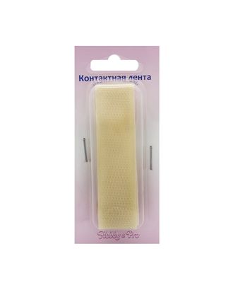 Лента контактная пришивная, 20 мм*25 см, Hobby&Pro (25 молоко) арт. АРС-22959-1-АРС0001097320 Лента контактная пришивная, 20 мм*25 см, Hobby&Pro (25 молоко) арт. АРС-22959-1-АРС0001097320