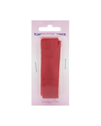 Лента контактная пришивная, 20 мм*25 см, Hobby&Pro (41 красный) арт. АРС-5019-1-АРС0001097323 Лента контактная пришивная, 20 мм*25 см, Hobby&Pro (41 красный) арт. АРС-5019-1-АРС0001097323