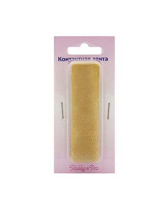 Лента контактная пришивная, 20 мм*25 см, Hobby&Pro (32 св.коричневый) арт. АРС-22961-1-АРС0001097325 Лента контактная пришивная, 20 мм*25 см, Hobby&Pro (32 св.коричневый) арт. АРС-22961-1-АРС0001097325