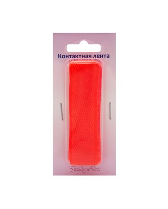 Лента контактная пришивная, 20 мм*25 см, Hobby&Pro (03 люм. оранжевый) арт. АРС-5071-1-АРС0001099771 Лента контактная пришивная, 20 мм*25 см, Hobby&Pro (03 люм. оранжевый) арт. АРС-5071-1-АРС0001099771