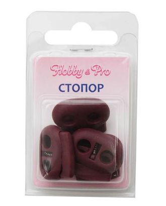 0305-3131 Стопор плоский 2отв. d=4,5мм, 20*18мм, 4шт, пластик Hobby&Pro (бордо) арт. АРС-5413-1-АРС0001104815 0305-3131 Стопор плоский 2отв. d=4,5мм, 20*18мм, 4шт, пластик Hobby&Pro (бордо) арт. АРС-5413-1-АРС0001104815