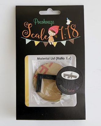 1182025 Набор для изготовления миниатюры: кофейный столик 2,9*5*5см арт. АРС-5489-1-АРС0001105921 1182025 Набор для изготовления миниатюры: кофейный столик 2,9*5*5см арт. АРС-5489-1-АРС0001105921