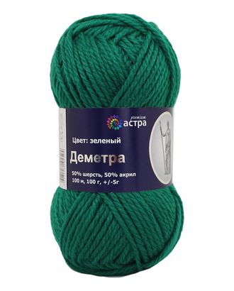 Пряжа Astra Premium 'Деметра' 100гр. 100м (50% шерсть, 50% акрил) (09 зеленый) арт. АРС-23175-1-АРС0001113441 Пряжа Astra Premium 'Деметра' 100гр. 100м (50% шерсть, 50% акрил) (09 зеленый) арт. АРС-23175-1-АРС0001113441