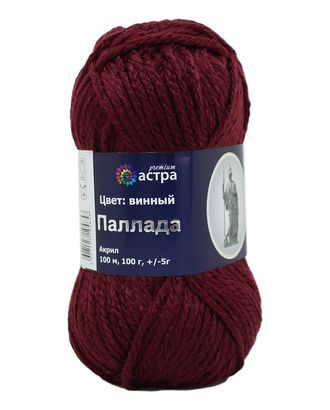 Пряжа Astra Premium 'Паллада' 100гр. 100м (100% акрил) (07 винный) арт. АРС-6090-1-АРС0001113454 Пряжа Astra Premium 'Паллада' 100гр. 100м (100% акрил) (07 винный) арт. АРС-6090-1-АРС0001113454
