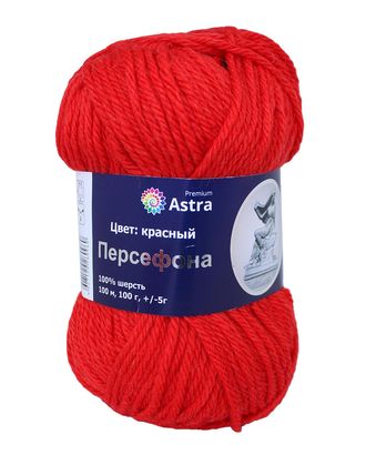 Пряжа Astra Premium 'Персефона' 100гр. 100м (100% шерсть) (03 красный) арт. АРС-6469-1-АРС0001118764 Пряжа Astra Premium 'Персефона' 100гр. 100м (100% шерсть) (03 красный) арт. АРС-6469-1-АРС0001118764