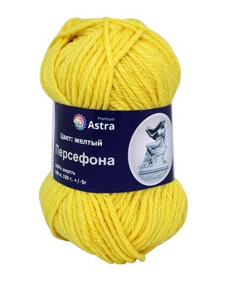 Пряжа Astra Premium 'Персефона' 100гр. 100м (100% шерсть) (09 желтый) арт. АРС-6474-1-АРС0001118770 Пряжа Astra Premium 'Персефона' 100гр. 100м (100% шерсть) (09 желтый) арт. АРС-6474-1-АРС0001118770