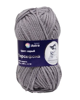 Пряжа Astra Premium 'Персефона' 100гр. 100м (100% шерсть) (10 серый) арт. АРС-30803-1-АРС0001118771 Пряжа Astra Premium 'Персефона' 100гр. 100м (100% шерсть) (10 серый) арт. АРС-30803-1-АРС0001118771