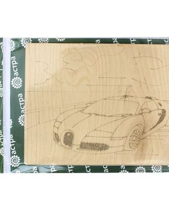 L-628 Деревянная заготовка с картинкой для выжигания 'Спорткары' 20*15см упак/2шт Астра арт. АРС-6622-1-АРС0001121827 L-628 Деревянная заготовка с картинкой для выжигания 'Спорткары' 20*15см упак/2шт Астра арт. АРС-6622-1-АРС0001121827