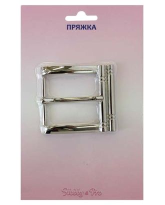 69373 Пряжка 40мм никель упак(1шт) Hobby&Pro арт. АРС-6645-1-АРС0001122104 69373 Пряжка 40мм никель упак(1шт) Hobby&Pro арт. АРС-6645-1-АРС0001122104