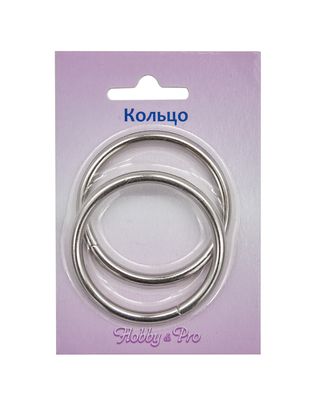Кольцо разъемное Hobby&Pro 816-011 ш.4см арт. АРС-6899-1-АРС0001128196 Кольцо разъемное Hobby&Pro 816-011 ш.4см арт. АРС-6899-1-АРС0001128196