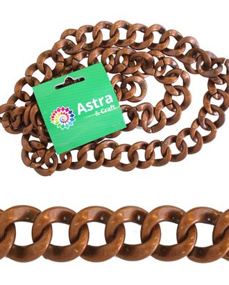 4325 Пояс Астра 1м, размер звена 23*23мм (медь) арт. АРС-22988-1-АРС0001128293 4325 Пояс Астра 1м, размер звена 23*23мм (медь) арт. АРС-22988-1-АРС0001128293