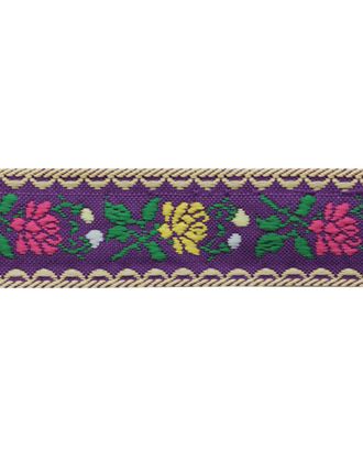 TG5026-24 Тесьма жаккард ш.2см (фиолетовый) арт. АРС-6925-1-АРС0001128514 TG5026-24 Тесьма жаккард ш.2см (фиолетовый) арт. АРС-6925-1-АРС0001128514
