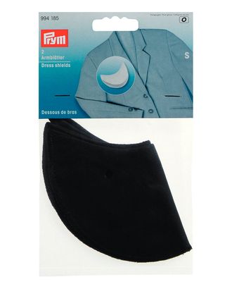 994185 Подмышники размер S 100% хлопок, черный цв. 2шт Prym арт. АРС-7502-1-АРС0001137057 994185 Подмышники размер S 100% хлопок, черный цв. 2шт Prym арт. АРС-7502-1-АРС0001137057
