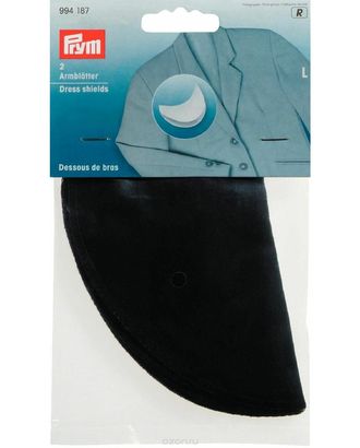 994187 Подмышники размер L 100% хлопок, черный цв. 2шт Prym арт. АРС-7503-1-АРС0001137058 994187 Подмышники размер L 100% хлопок, черный цв. 2шт Prym арт. АРС-7503-1-АРС0001137058