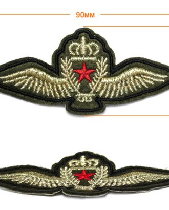 В17Х161 Нашивка (шеврон) 40*90мм, серебряные крылья арт. АРС-23923-1-АРС0001150893 В17Х161 Нашивка (шеврон) 40*90мм, серебряные крылья арт. АРС-23923-1-АРС0001150893