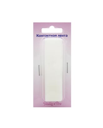 Лента контактная пришивная, 20 мм*25 см, Hobby&Pro (белый) арт. АРС-23021-1-АРС0001161864 Лента контактная пришивная, 20 мм*25 см, Hobby&Pro (белый) арт. АРС-23021-1-АРС0001161864