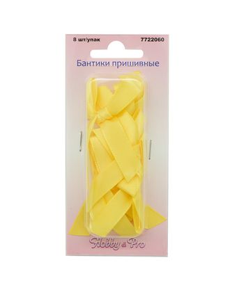 Бантики пришивные арт. АРС-30528-1-АРС0001171560 Бантики пришивные арт. АРС-30528-1-АРС0001171560