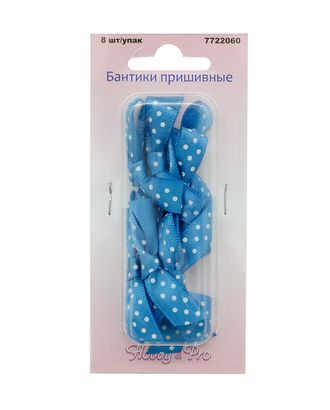 Бантики пришивные арт. АРС-30547-1-АРС0001176434 Бантики пришивные арт. АРС-30547-1-АРС0001176434
