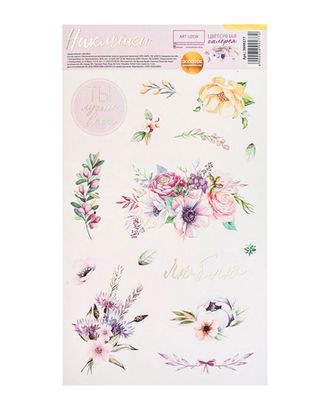 3899277 Наклейки для скрапбукинга «Цветочная галерея», 14*24 см, 250 г/м арт. АРС-24217-1-АРС0001181572 3899277 Наклейки для скрапбукинга «Цветочная галерея», 14*24 см, 250 г/м арт. АРС-24217-1-АРС0001181572
