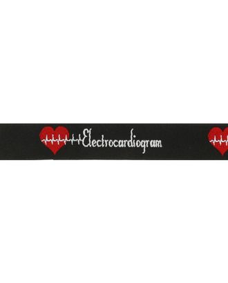 Лента отделочная с надписью 'Electrocardiogram' 22мм*20м арт. АРС-10411-1-АРС0001183009 Лента отделочная с надписью 'Electrocardiogram' 22мм*20м арт. АРС-10411-1-АРС0001183009