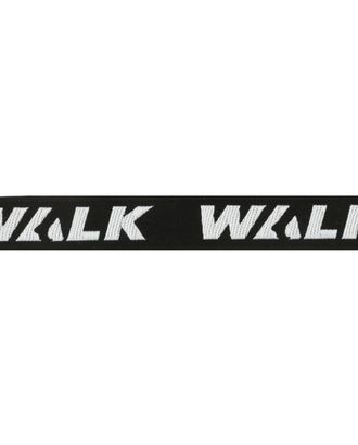 Лента отделочная с надписью 'WALK' 20мм*25м арт. АРС-10415-1-АРС0001183013 Лента отделочная с надписью 'WALK' 20мм*25м арт. АРС-10415-1-АРС0001183013