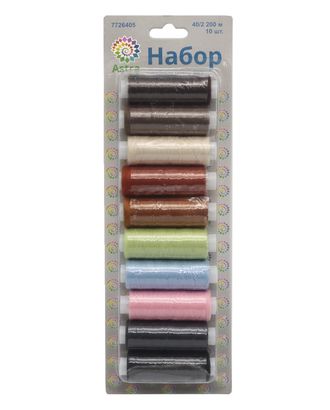 Набор ниток 40/2 200 м., Ассорти, 10 шт. Astra&Craft (2) арт. АРС-26250-1-АРС0001183068 Набор ниток 40/2 200 м., Ассорти, 10 шт. Astra&Craft (2) арт. АРС-26250-1-АРС0001183068