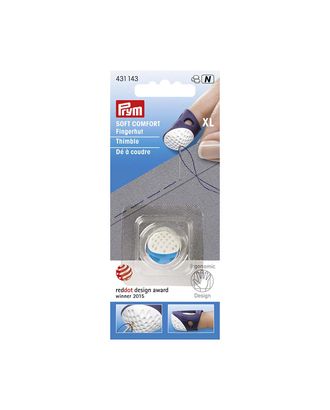 431143 Наперсток Ergonomics размер XL, Prym арт. АРС-10447-1-АРС0001183152 431143 Наперсток Ergonomics размер XL, Prym арт. АРС-10447-1-АРС0001183152