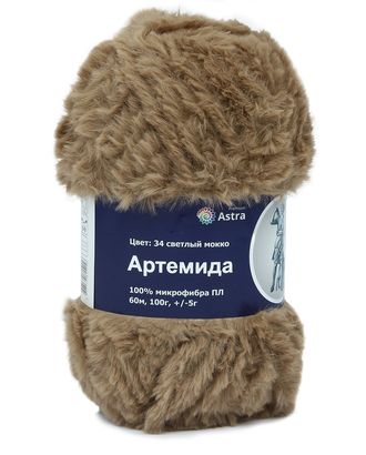 Пряжа Astra Premium 'Артемида' 100гр. 60м (100% микрофибра ПЛ) (34 светлый мокко) арт. АРС-26855-1-АРС0001184286 Пряжа Astra Premium 'Артемида' 100гр. 60м (100% микрофибра ПЛ) (34 светлый мокко) арт. АРС-26855-1-АРС0001184286