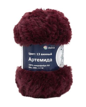 Пряжа Astra Premium 'Артемида' 100гр. 60м (100% микрофибра ПЛ) (13 винный) арт. АРС-26856-1-АРС0001184287 Пряжа Astra Premium 'Артемида' 100гр. 60м (100% микрофибра ПЛ) (13 винный) арт. АРС-26856-1-АРС0001184287
