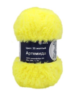 Пряжа Astra Premium 'Артемида' 100гр. 60м (100% микрофибра ПЛ) (35 желтый) арт. АРС-30808-1-АРС0001184292 Пряжа Astra Premium 'Артемида' 100гр. 60м (100% микрофибра ПЛ) (35 желтый) арт. АРС-30808-1-АРС0001184292