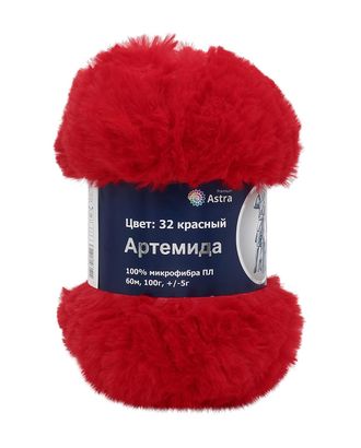 Пряжа Astra Premium 'Артемида' 100гр. 60м (100% микрофибра ПЛ) (32 красный) арт. АРС-26858-1-АРС0001184293 Пряжа Astra Premium 'Артемида' 100гр. 60м (100% микрофибра ПЛ) (32 красный) арт. АРС-26858-1-АРС0001184293