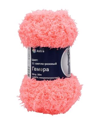 Пряжа Astra Premium 'Гемера' 50гр. 50м (100% микрополиэстер) (11 светло-розовый) арт. АРС-10539-1-АРС0001184374 Пряжа Astra Premium 'Гемера' 50гр. 50м (100% микрополиэстер) (11 светло-розовый) арт. АРС-10539-1-АРС0001184374