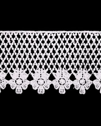 3AR217 Кружево гипюр ш.7,5см (белый) арт. АРС-10824-1-АРС0001186742 3AR217 Кружево гипюр ш.7,5см (белый) арт. АРС-10824-1-АРС0001186742